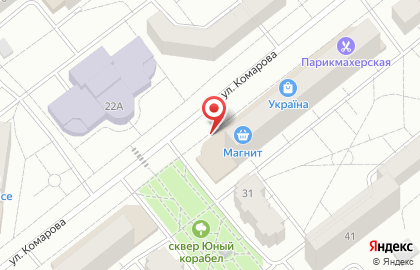 Супермаркет Магнит на улице Комарова на карте
