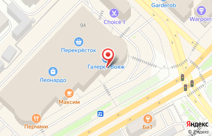 Багетная мастерская Медея на улице Герцена на карте