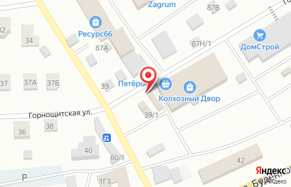 Магазин цветов Flowers shop в Чкаловском районе на карте