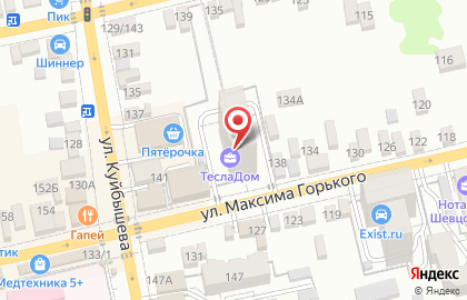 Аякс на карте