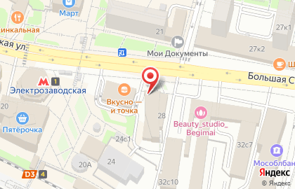 Банкомат СберБанк в Москве на карте