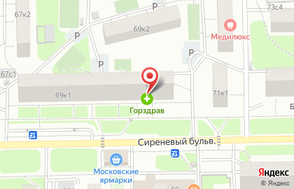 Магазин товаров для всей семьи на Сиреневом бульваре на карте