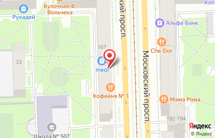 Интим-магазин Точка Любви на Московском проспекте на карте