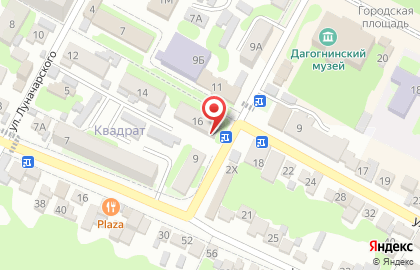 Кабинет массажиста в Дагестанских Огнях на карте