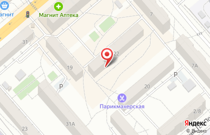 Магазин разливного пива Дивный домик на карте