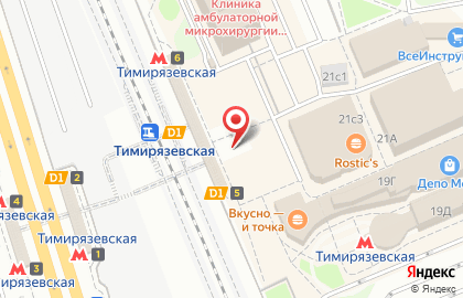 Магазин мясной продукции Мясоешка на улице Яблочкова на карте