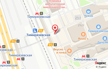 Магазин овощей и фруктов в Москве на карте