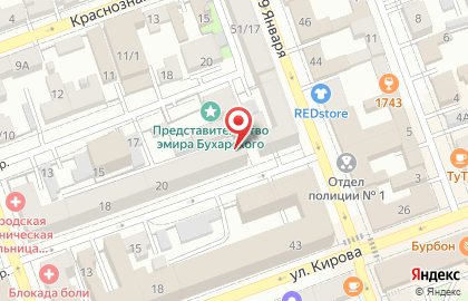 Рекламное агентство Центр-Медиа на карте