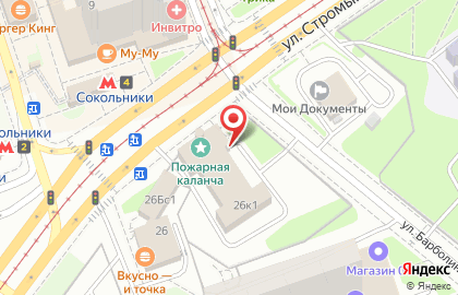 Хитачи-сервис на Русаковской улице на карте