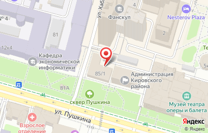Салон оперативной полиграфии M-Print в Кировском районе на карте