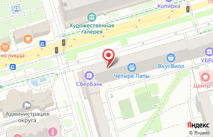 Комиссионный магазин Скупка на улице Ленина на карте