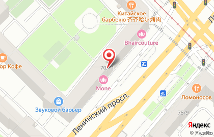 ООО Банкомат, КБ Финансовый стандарт в Ленинском на карте