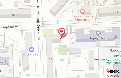 Уголовно-исполнительная инспекция, УФСИН России по Кировской области в Кирове на карте