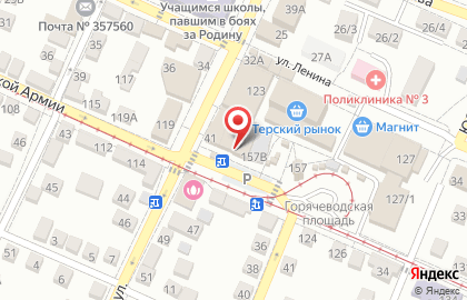 Аптека Лада в Пятигорске на карте