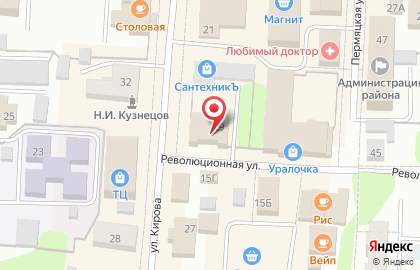 Дипломат на улице Кирова на карте