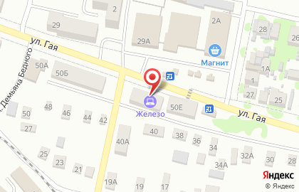 МегаФон в Оренбурге на карте