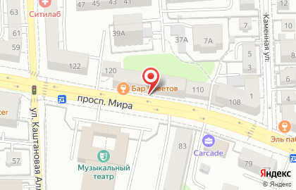 Адвокатский кабинет Балалова А.Н. на карте