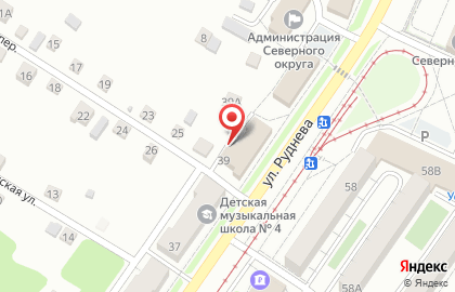 Стоматологический центр Региостом на карте