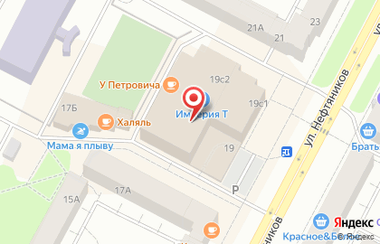 Магазин Lan Lan на карте