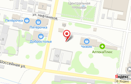 Киоск по продаже печатной продукции Роспечать на улице Нефтяников на карте