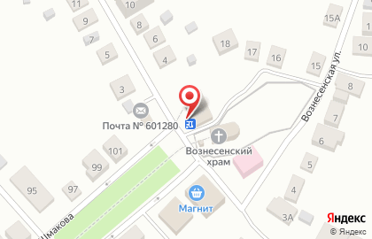 Почтовое отделение, с. Сновицы на карте