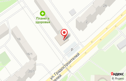Банкомат Открытие в Ханты-Мансийске на карте