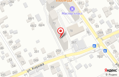 Магнолия на карте