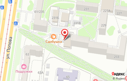 Ансамбль русского танца Школьные годы на карте