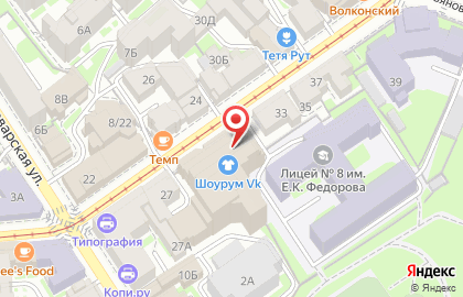 Магазин Fix Price на улице Пискунова на карте