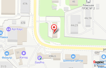 Управляющая компания Альянс на улице Шевченко на карте