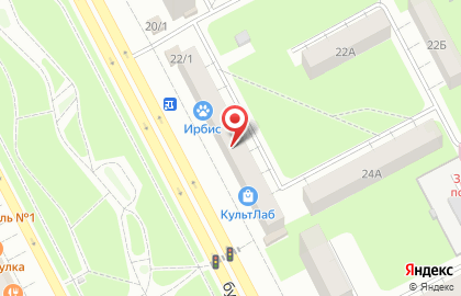 Парикмахерская Стрижка Экспресс на бульваре Строителей на карте