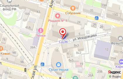 Стоматологическая клиника SMILE STOM (Смайл Стом) Владивосток на карте