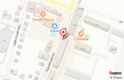 Отделение службы доставки Boxberry на Крымской улице на карте