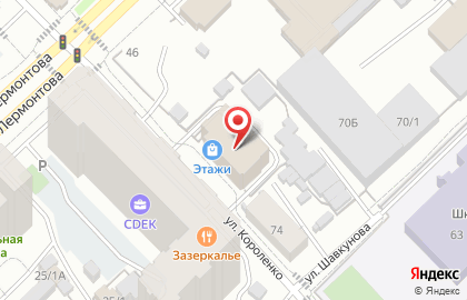 EFF на улице Короленко на карте
