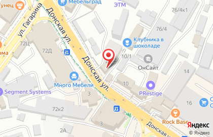 Сочинский филиал Банкомат, Газпромбанк на Донской улице на карте