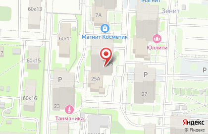 Детский клуб Умика на карте