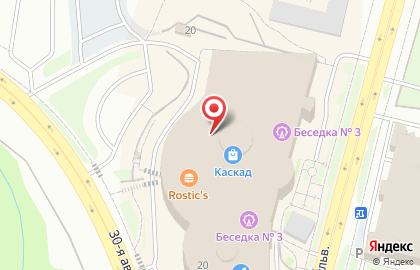 Туристическое агентство Pegas Touristik в Московском районе на карте
