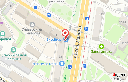 Микрофинансовая компания Быстроденьги в Привокзальном районе на карте