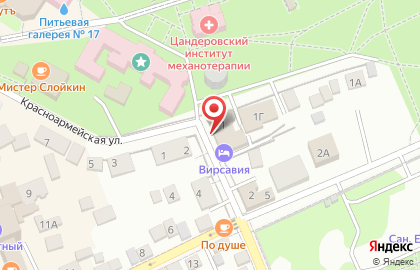 Центр занятости населения города-курорта Ессентуки на Садовой улице на карте