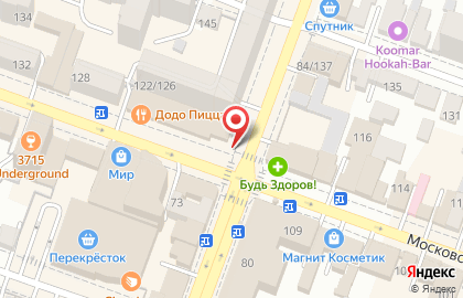 Офис продаж Билайн на Московской улице на карте