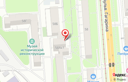 Оптово-розничный магазин Нефрит Керамика в Мотовилихинском районе на карте