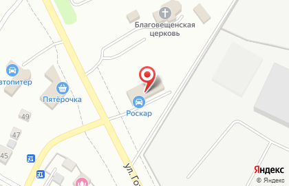 Роскар в Челябинске на карте