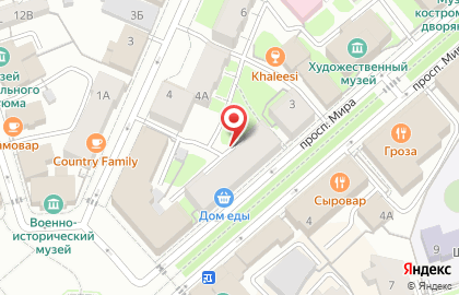 Банкомат Бинбанк, филиал в г. Костроме на проспекте Мира на карте