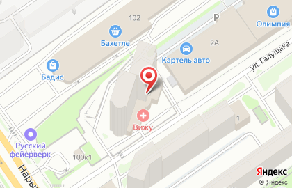 Страховой агент Альбатрос на карте