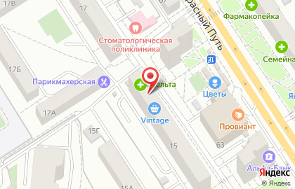 Салон красоты Имидж на Волочаевской улице на карте