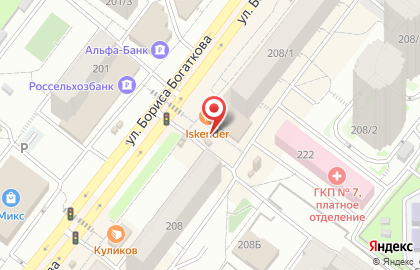Киоск по продаже фруктов и овощей в Новосибирске на карте