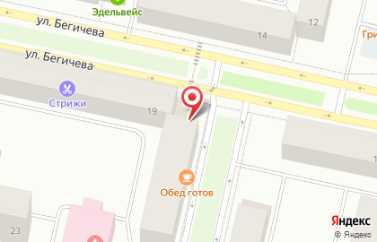 Fast food 44 на карте