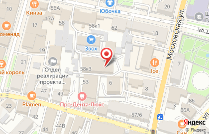 Мебельная студия на улице Дзержинского на карте