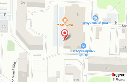 Маркет Градусы в Петрозаводске на карте