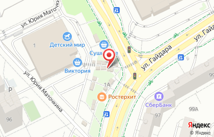 Кафе быстрого питания Doner Drive в Ленинградском районе на карте
